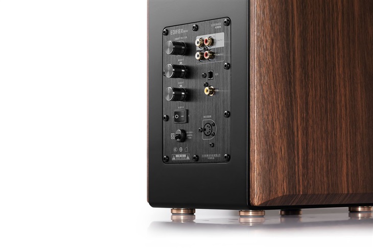 Edifier S2000 MKIII reproduktory hnědé