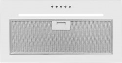 ODSAVAČ DO SKŘÍŇKY KOV6150WHG (2/4)