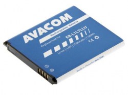 AVACOM GSSA-I9260-2100 Li-Ion 2100mAh