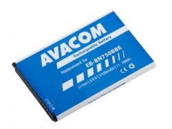 AVACOM GSSA-N7505-S3100 Li-Ion 3100mAh