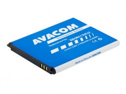 AVACOM GSSA-S7710-1700 Li-Ion 1700mAh
