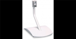 Bose UTS-20 II bílý