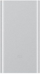 Xiaomi PWB 2 10000 mAh, wh/silver 472597